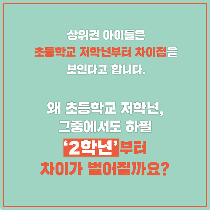 카드뉴스0