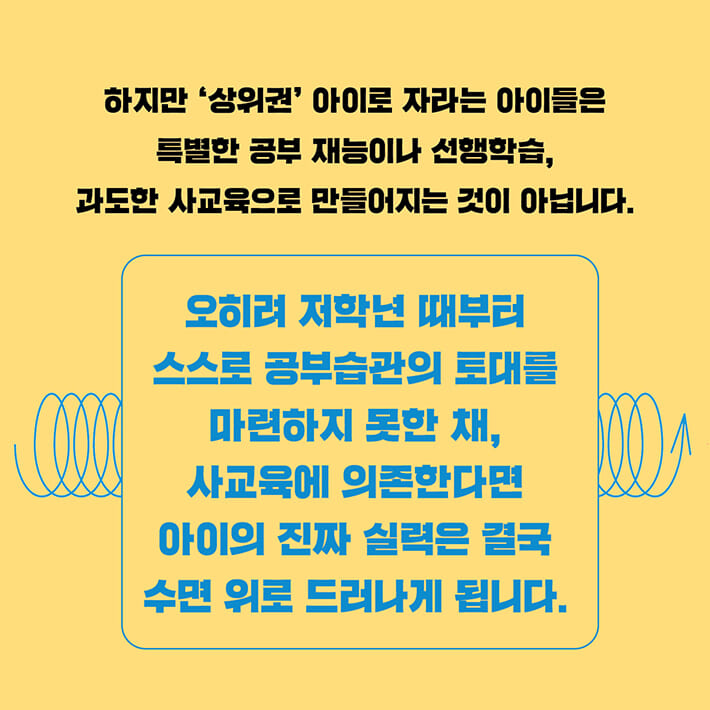카드뉴스5