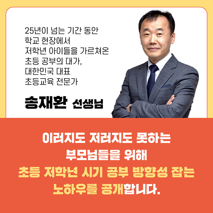 카드뉴스6
