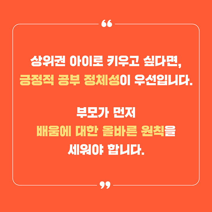카드뉴스8