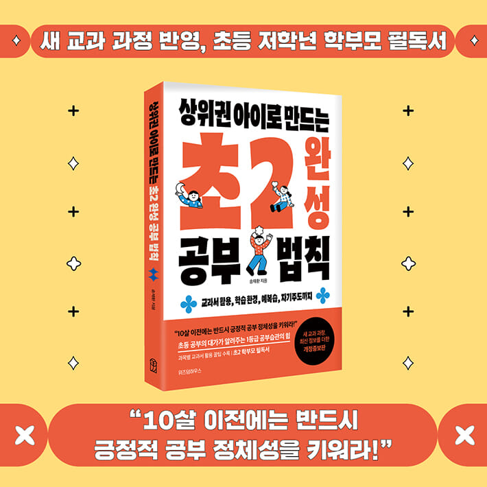 카드뉴스9