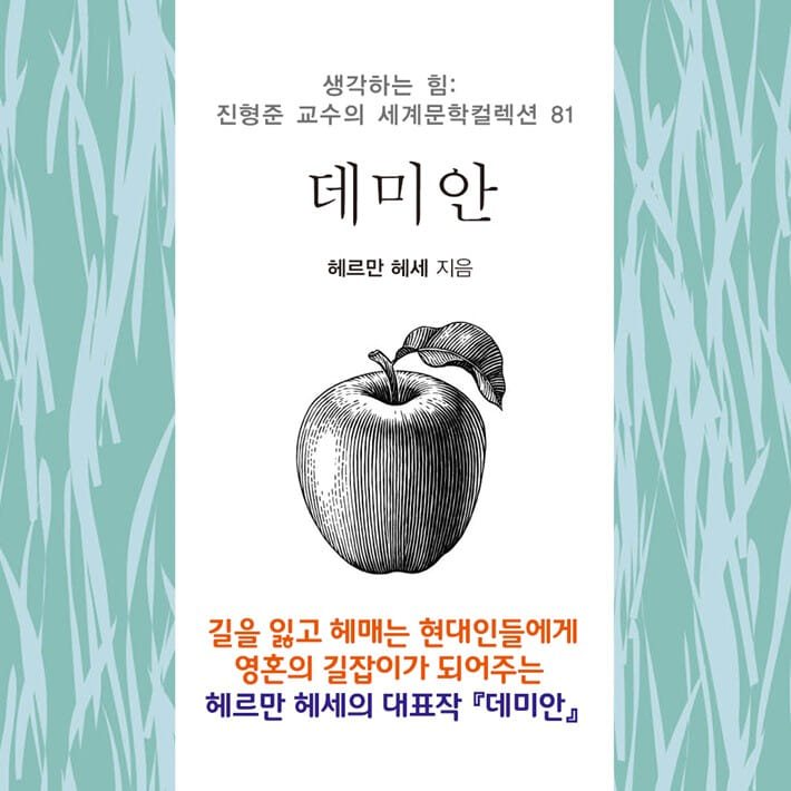 카드뉴스0