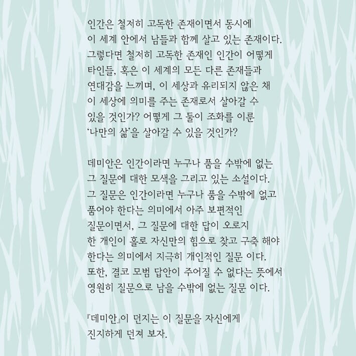 카드뉴스1