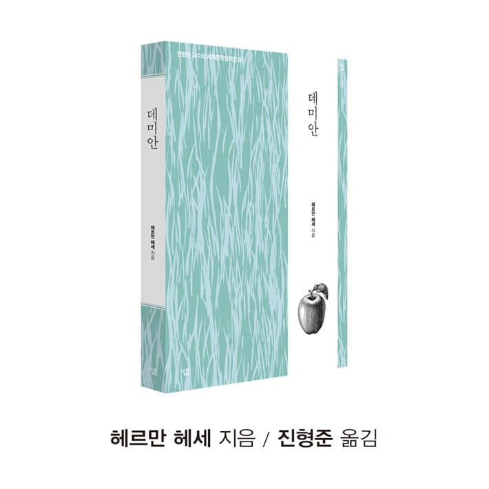 카드뉴스2