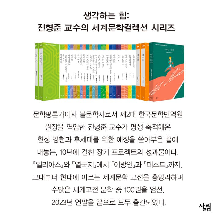 카드뉴스3