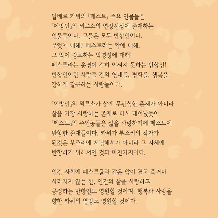 카드뉴스2
