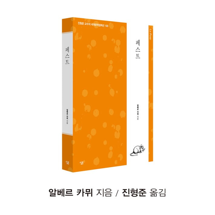 카드뉴스3