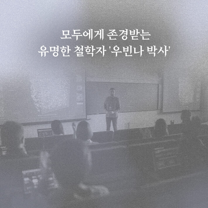 카드뉴스0