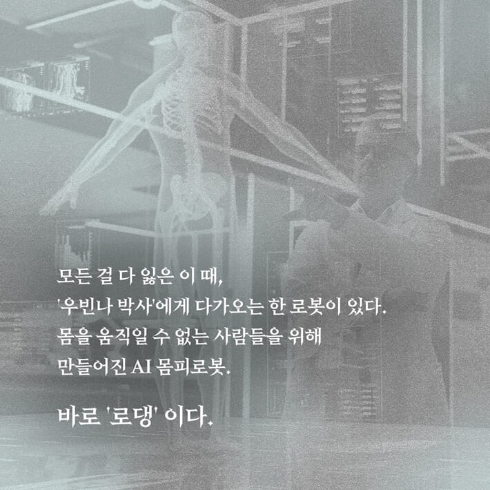 카드뉴스2