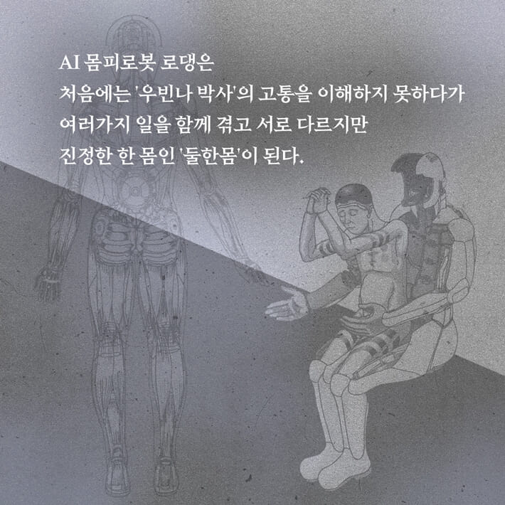카드뉴스3