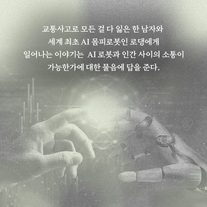 카드뉴스4