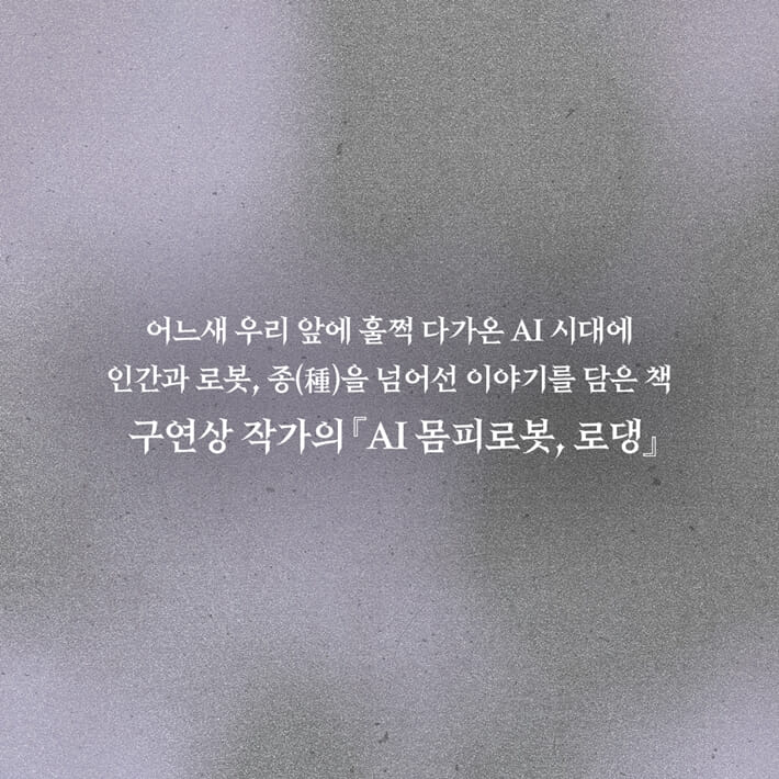 카드뉴스5