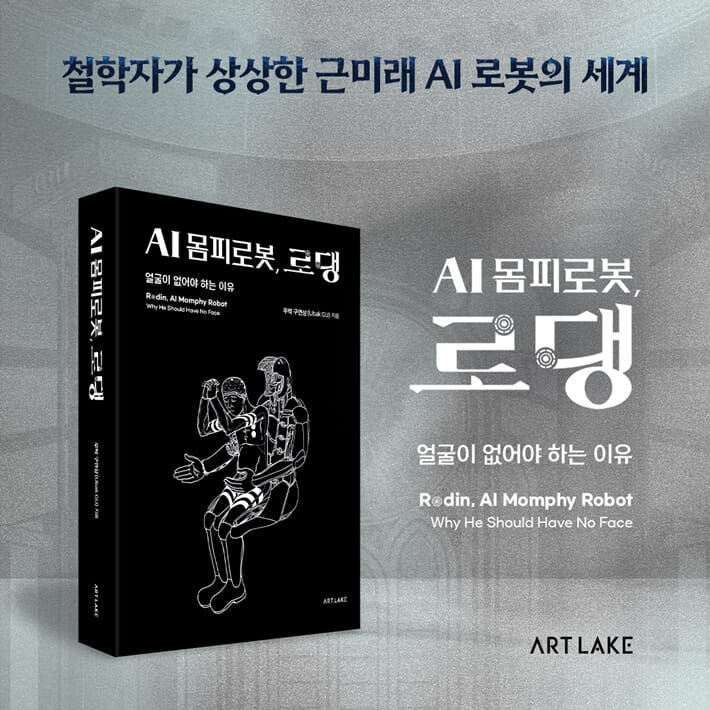 카드뉴스6