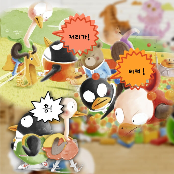 카드뉴스1