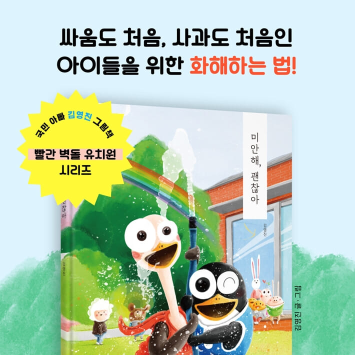 카드뉴스4