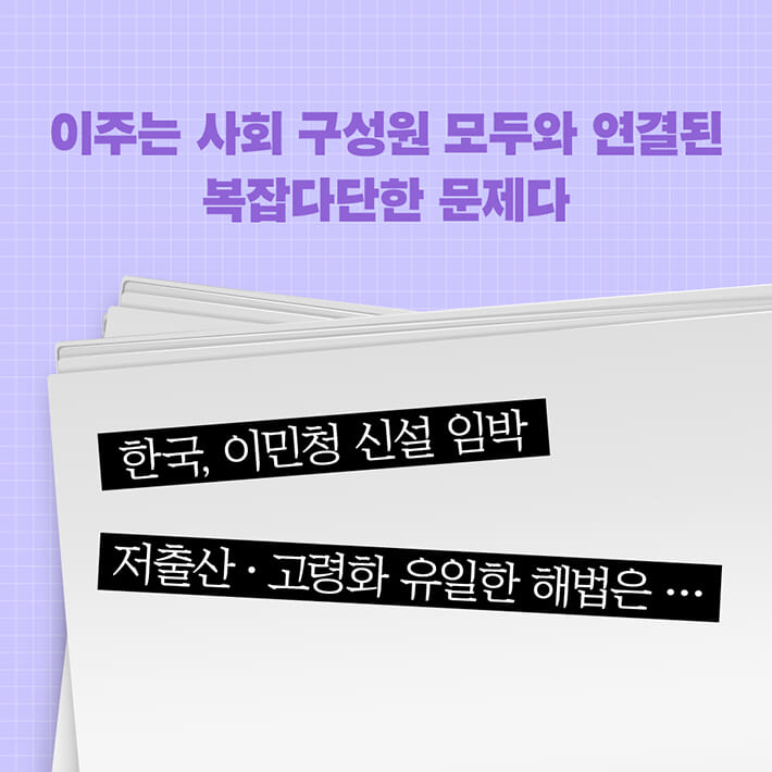 카드뉴스1