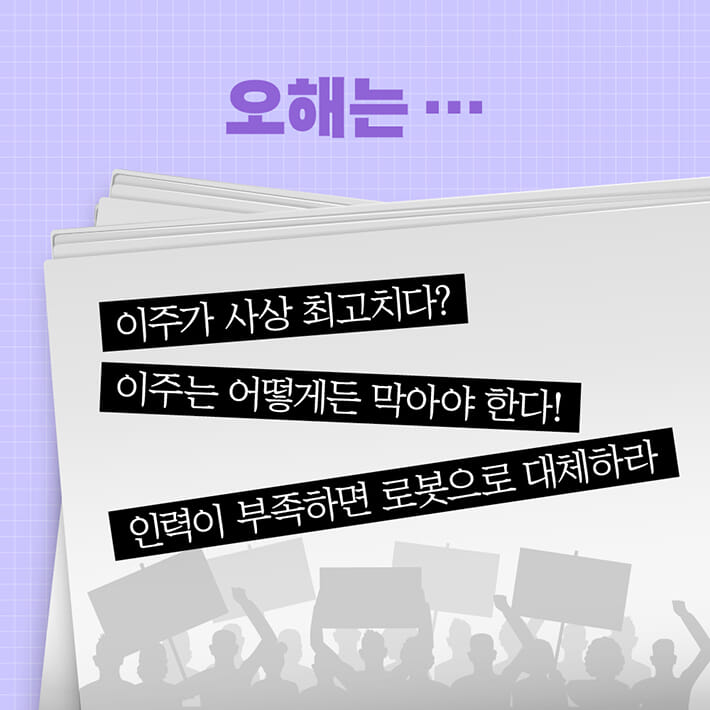 카드뉴스2
