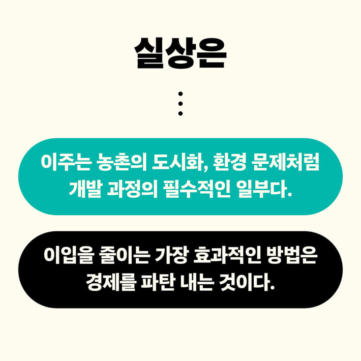 카드뉴스3