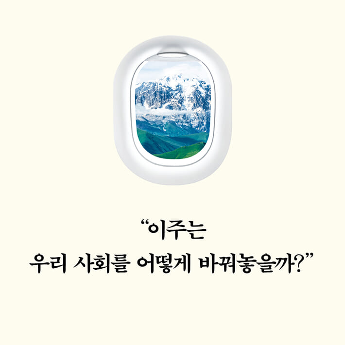 카드뉴스4