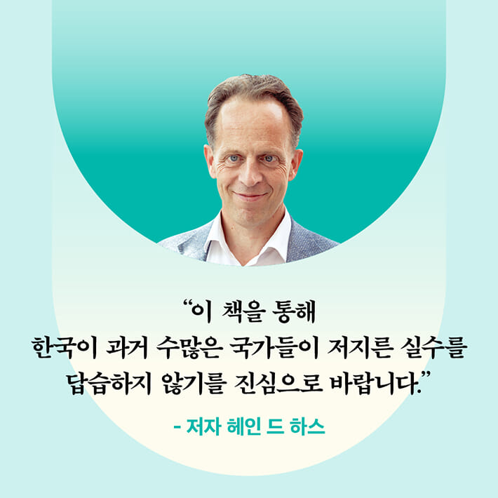 카드뉴스7