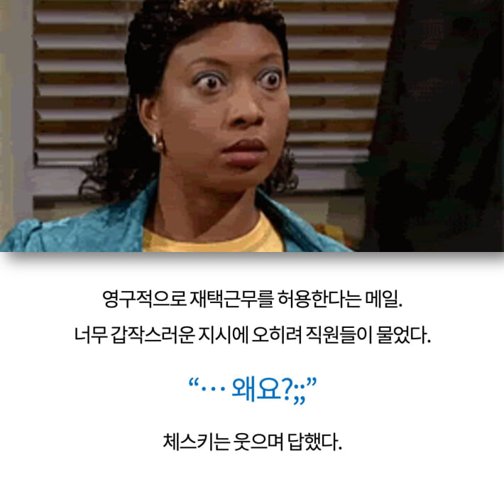 카드뉴스2