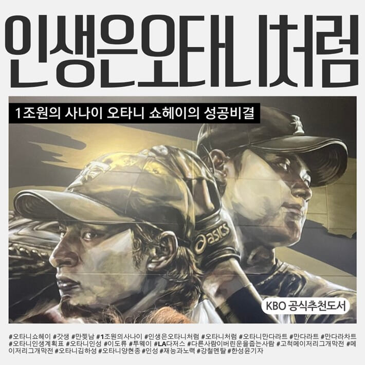카드뉴스0