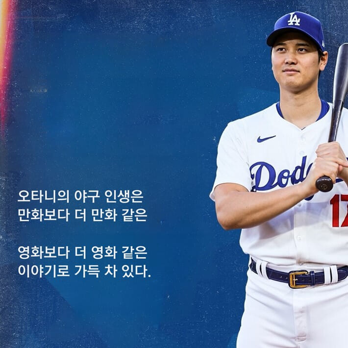 카드뉴스2