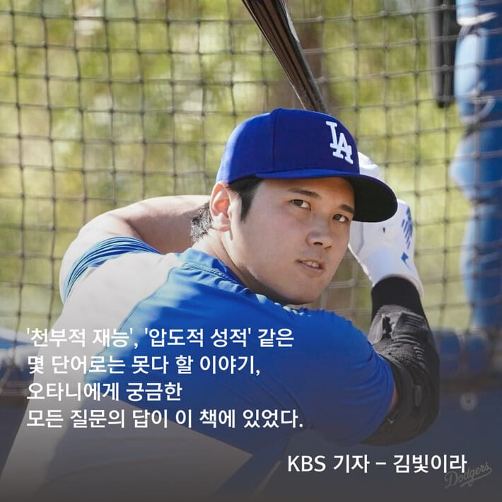 카드뉴스3