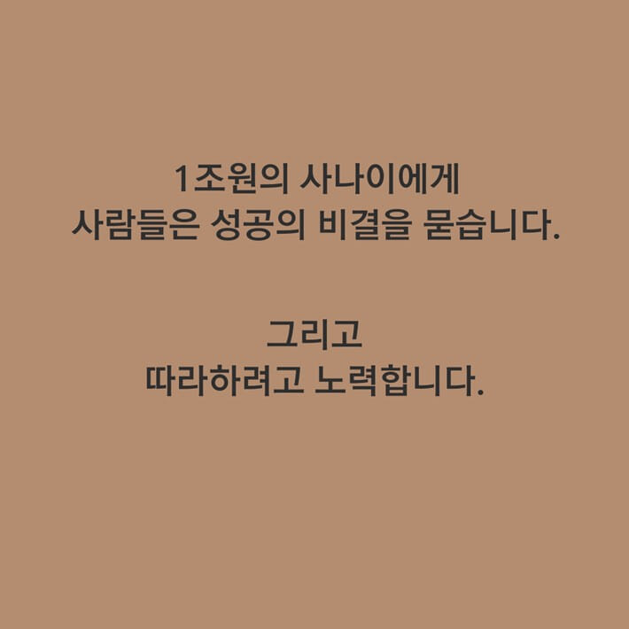 카드뉴스4