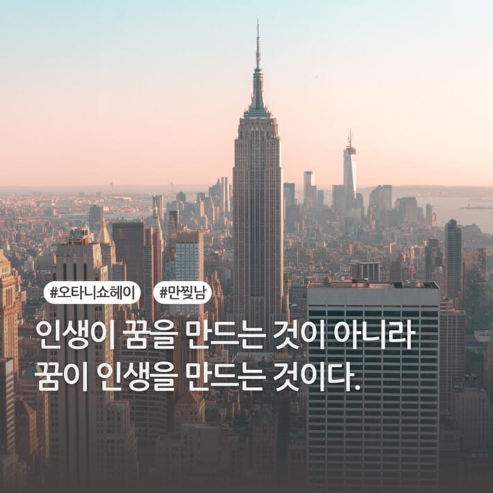 카드뉴스6