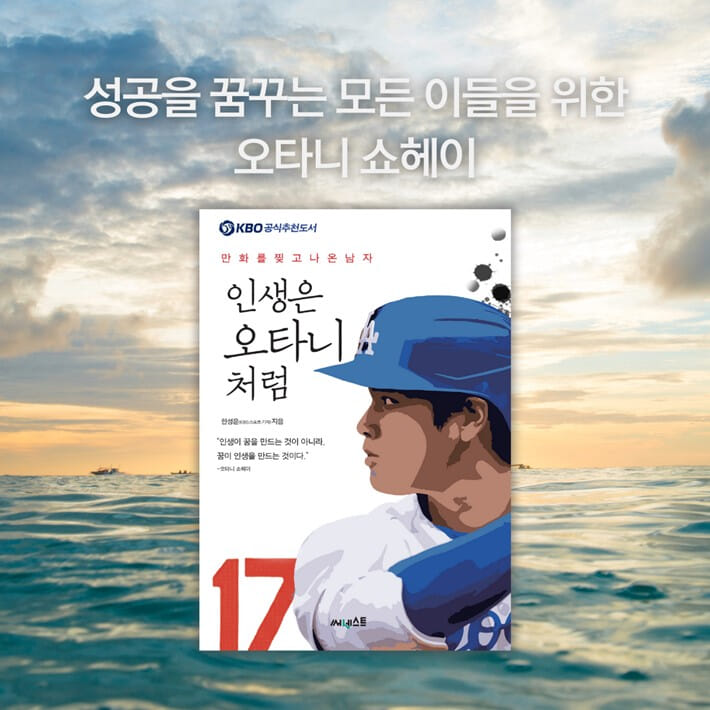 카드뉴스7