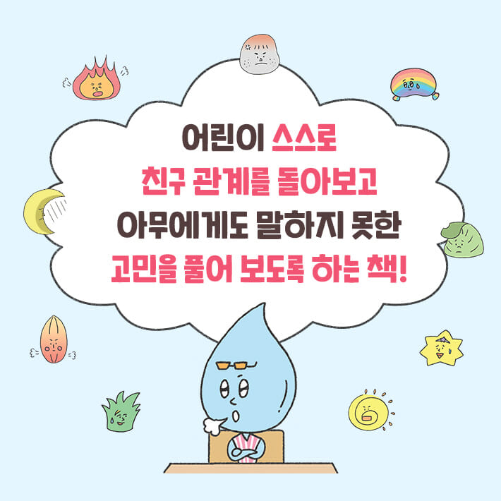 카드뉴스3