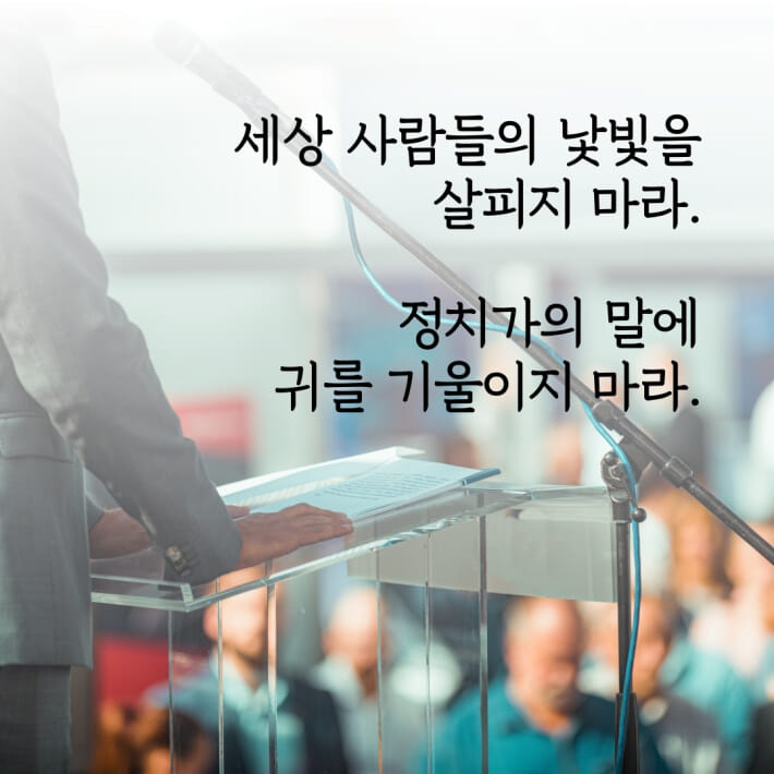 카드뉴스2