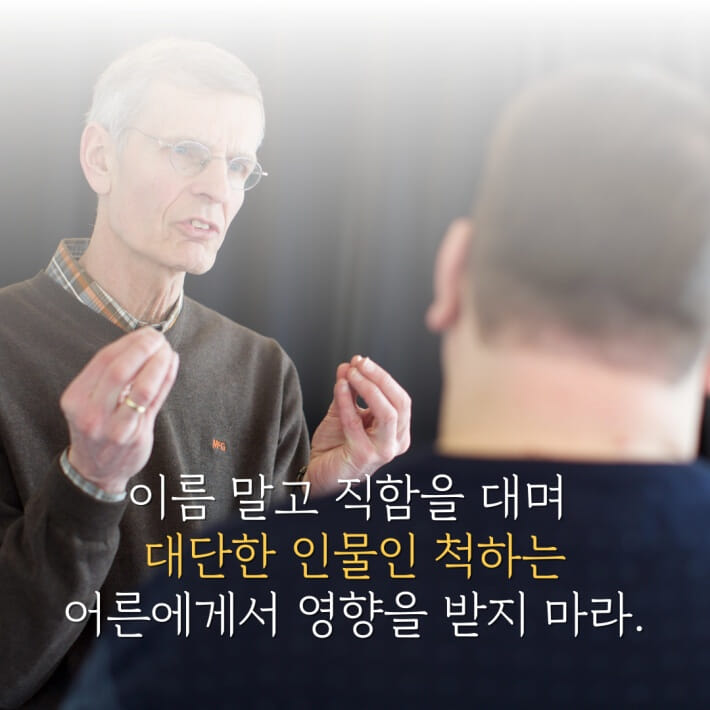카드뉴스3