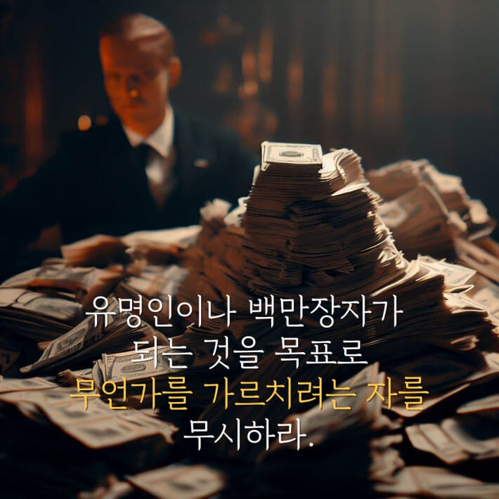 카드뉴스4
