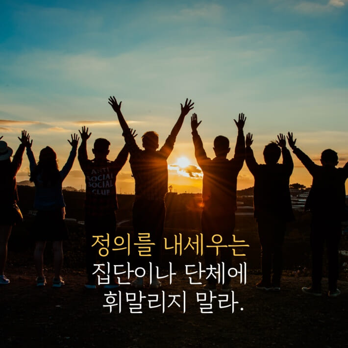 카드뉴스5
