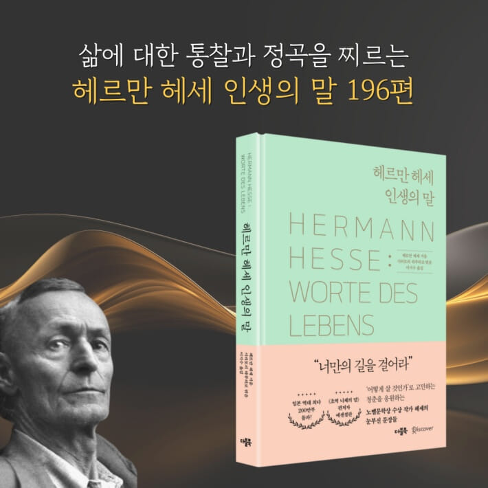 카드뉴스9