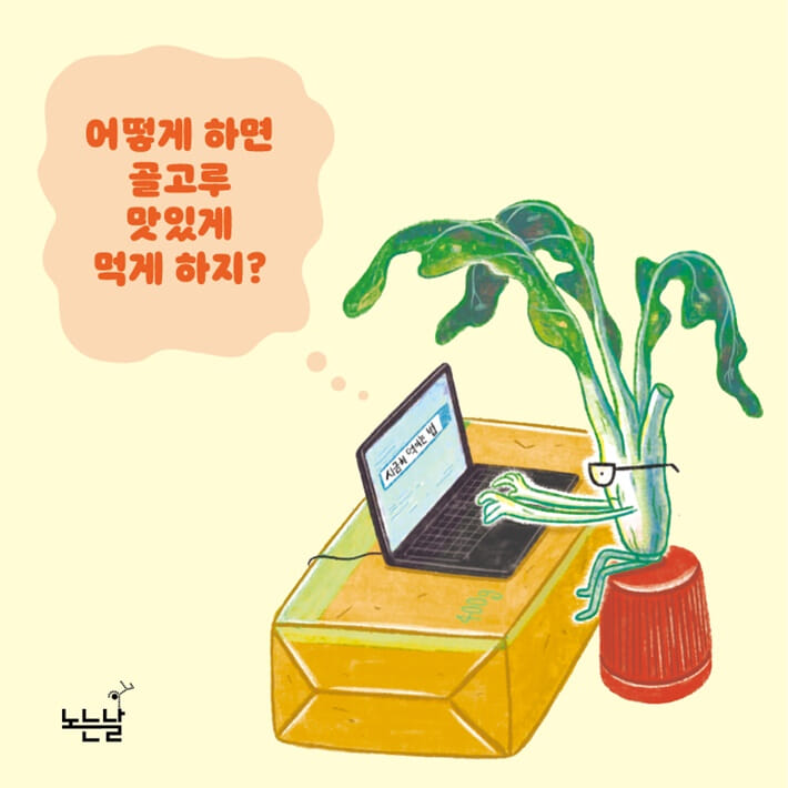 카드뉴스0