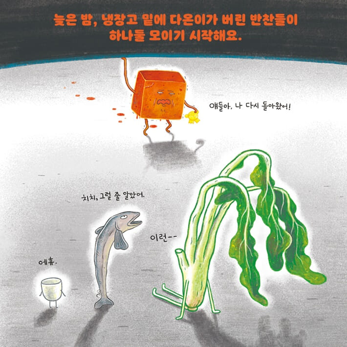 카드뉴스1