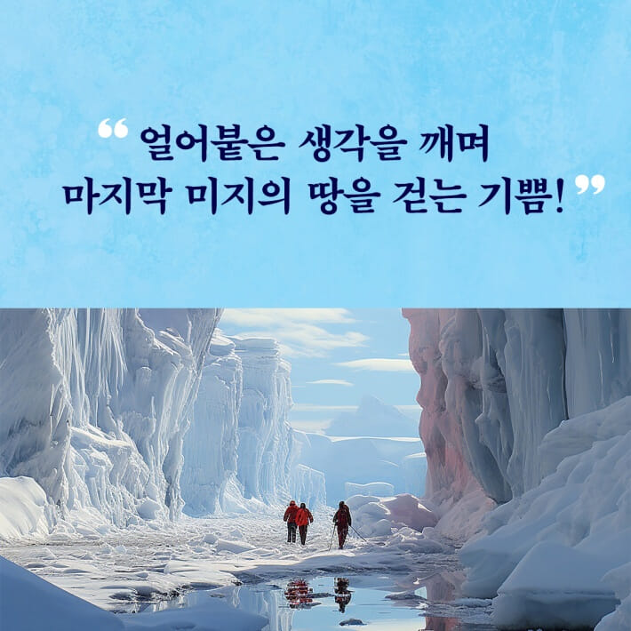 카드뉴스0
