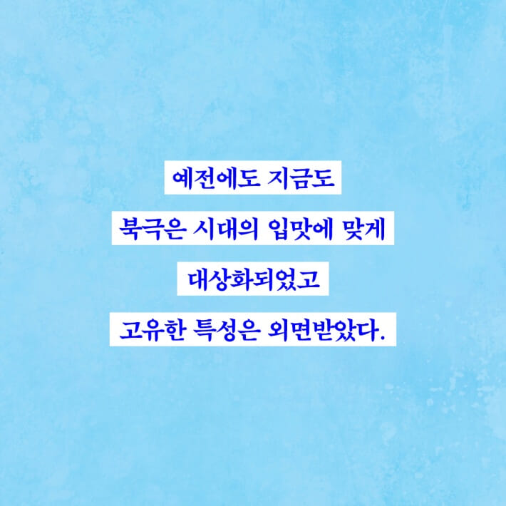 카드뉴스3