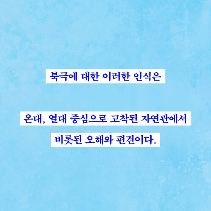카드뉴스4