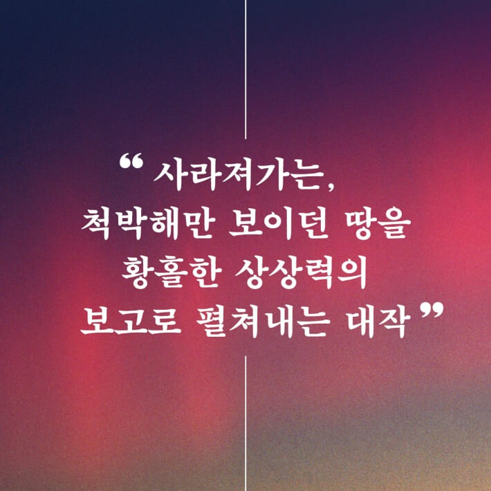 카드뉴스9
