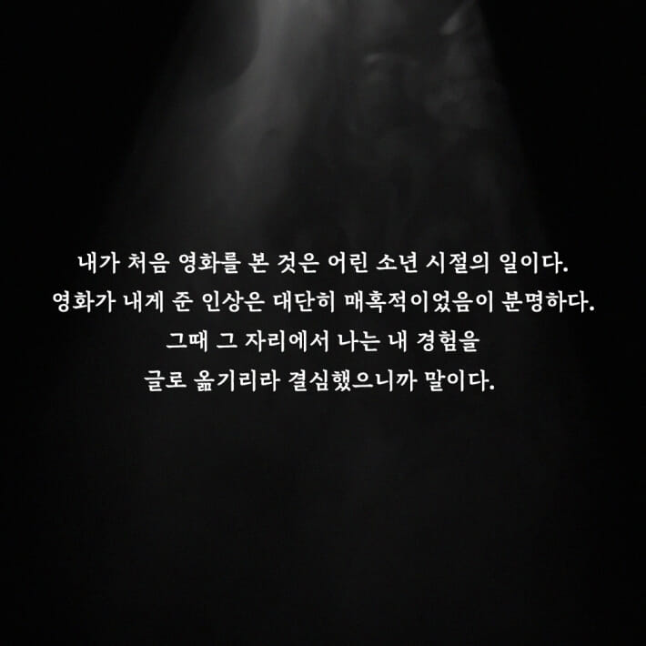 카드뉴스0