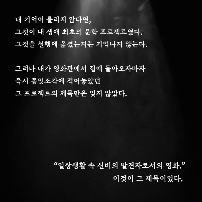 카드뉴스1
