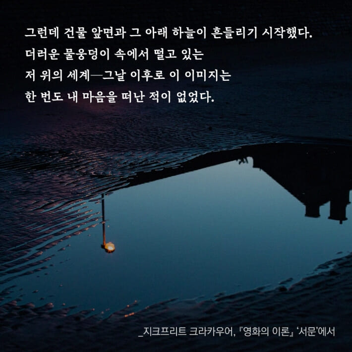 카드뉴스4