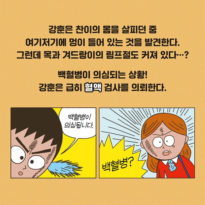 카드뉴스1