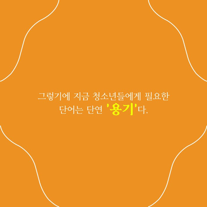 카드뉴스1