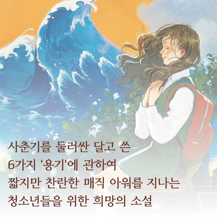 카드뉴스2