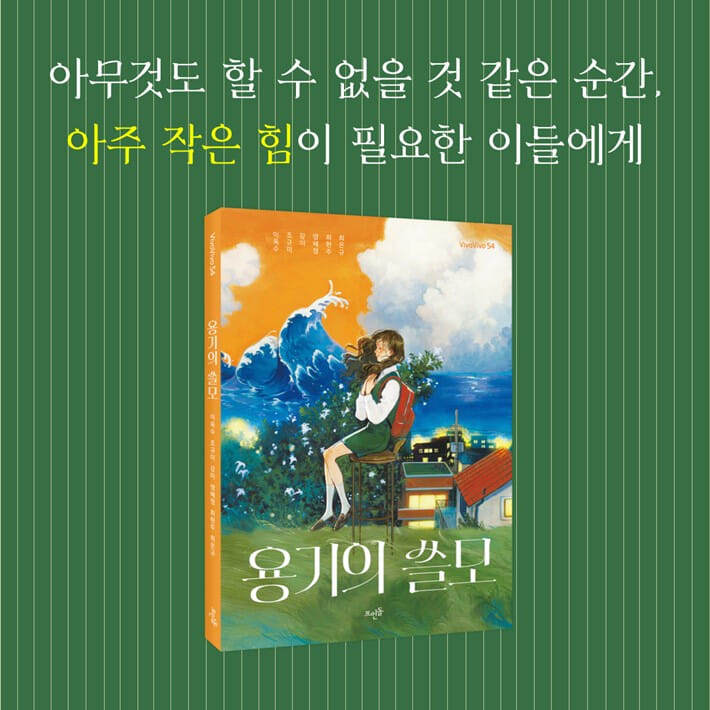 카드뉴스6